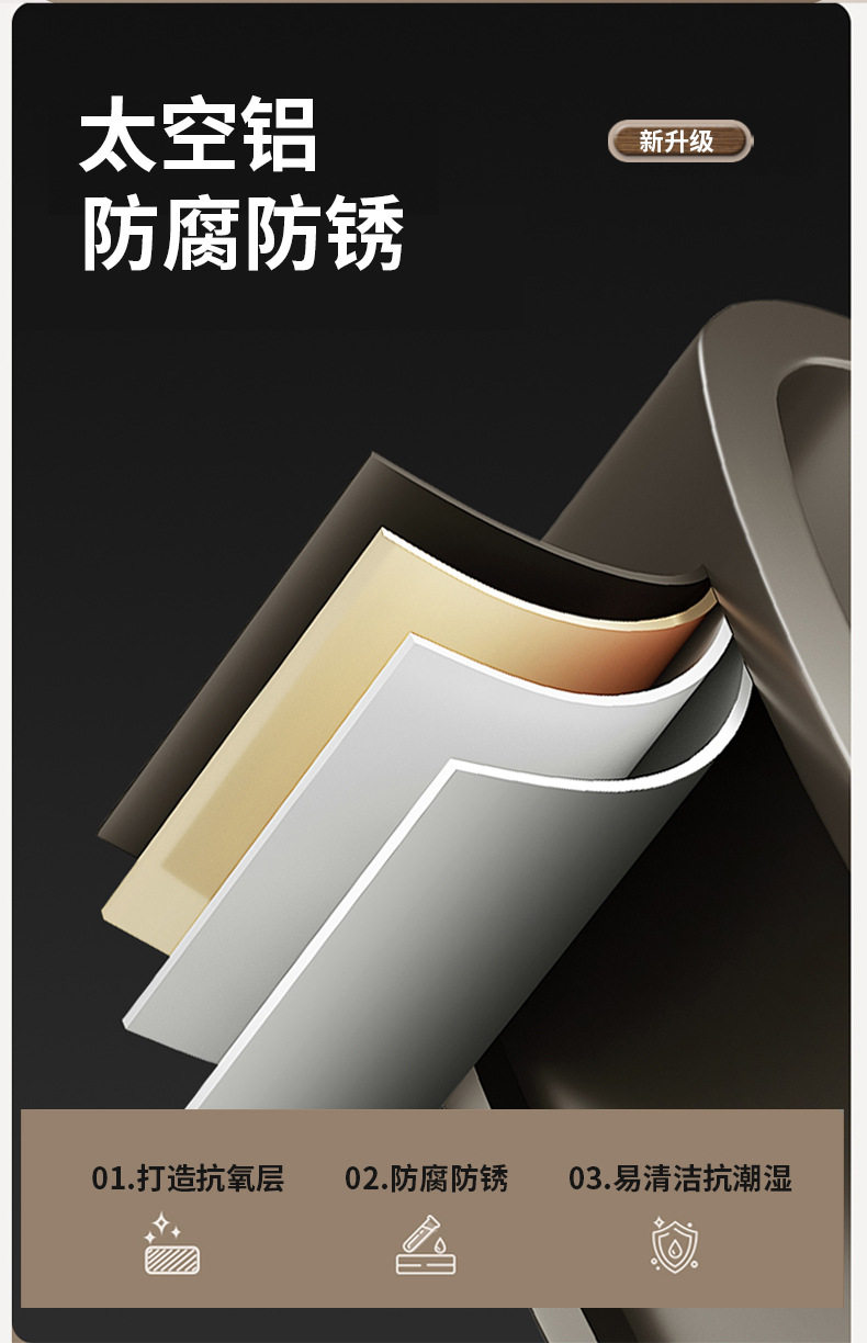 详情页_09.jpg