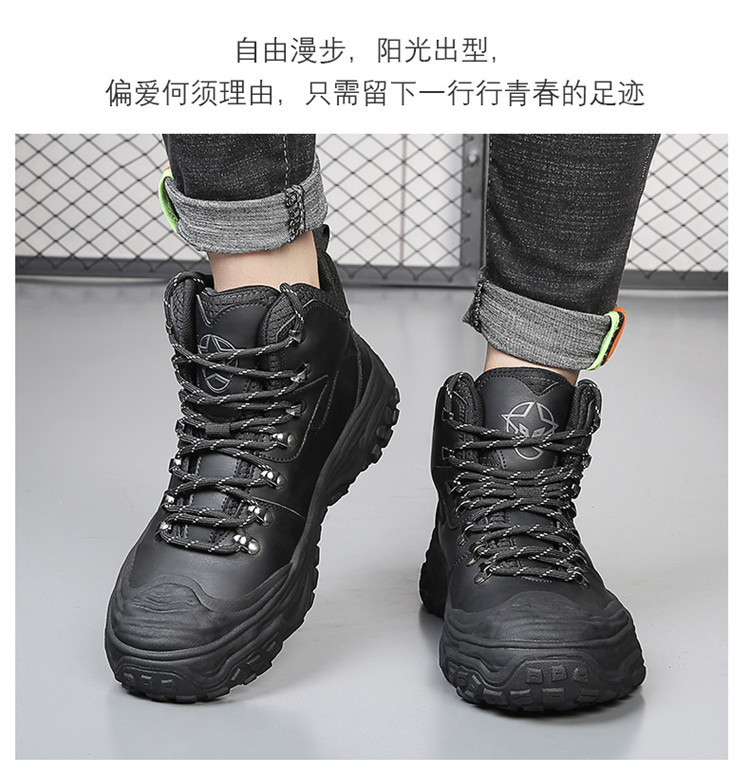 6 (25).jpg?x-oss-process=image/format,png