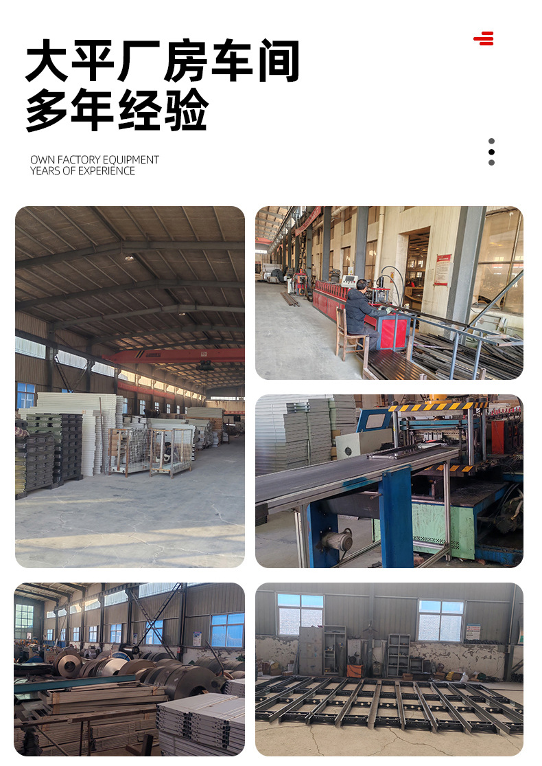 详情页_16.jpg