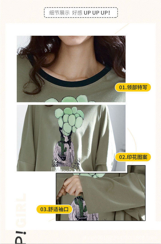 气球小女孩详情 (3).jpg