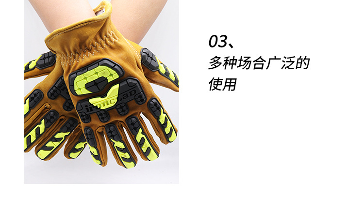 详情_05.jpg