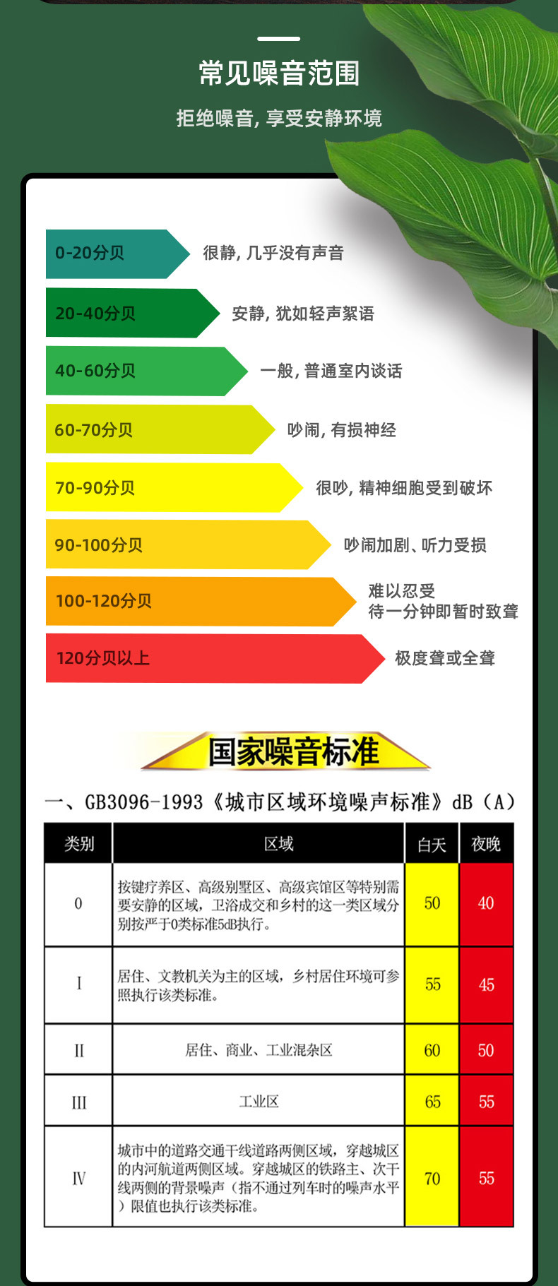 DL333201 (15).jpg