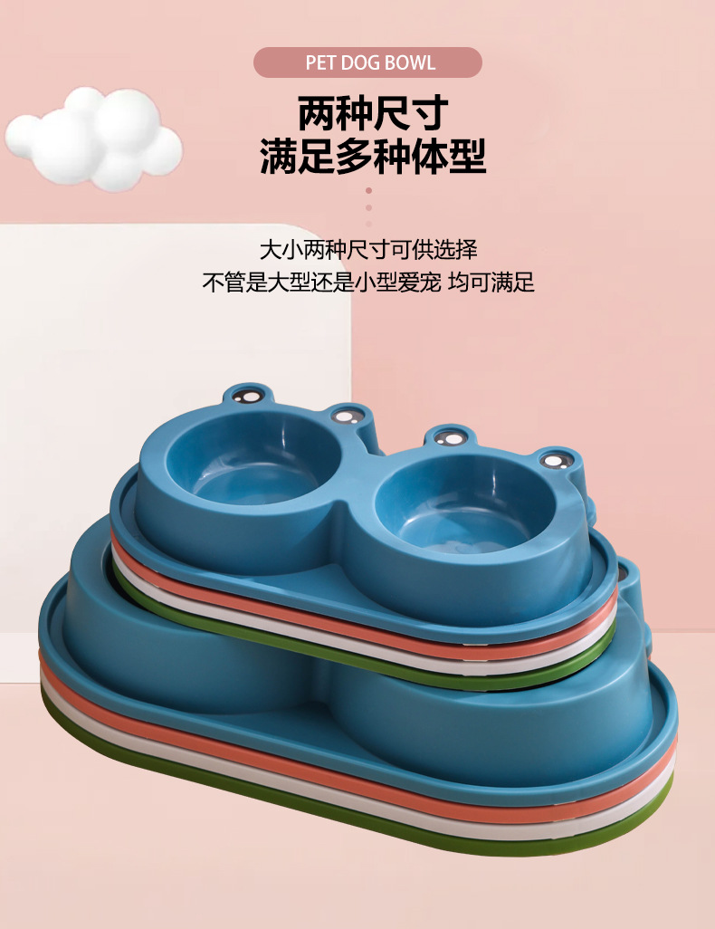狗碗详情_11.jpg