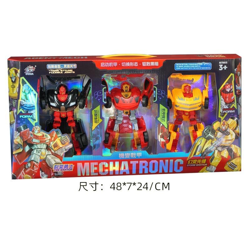 69b47faff8ba13a2b003c8eb10fd19