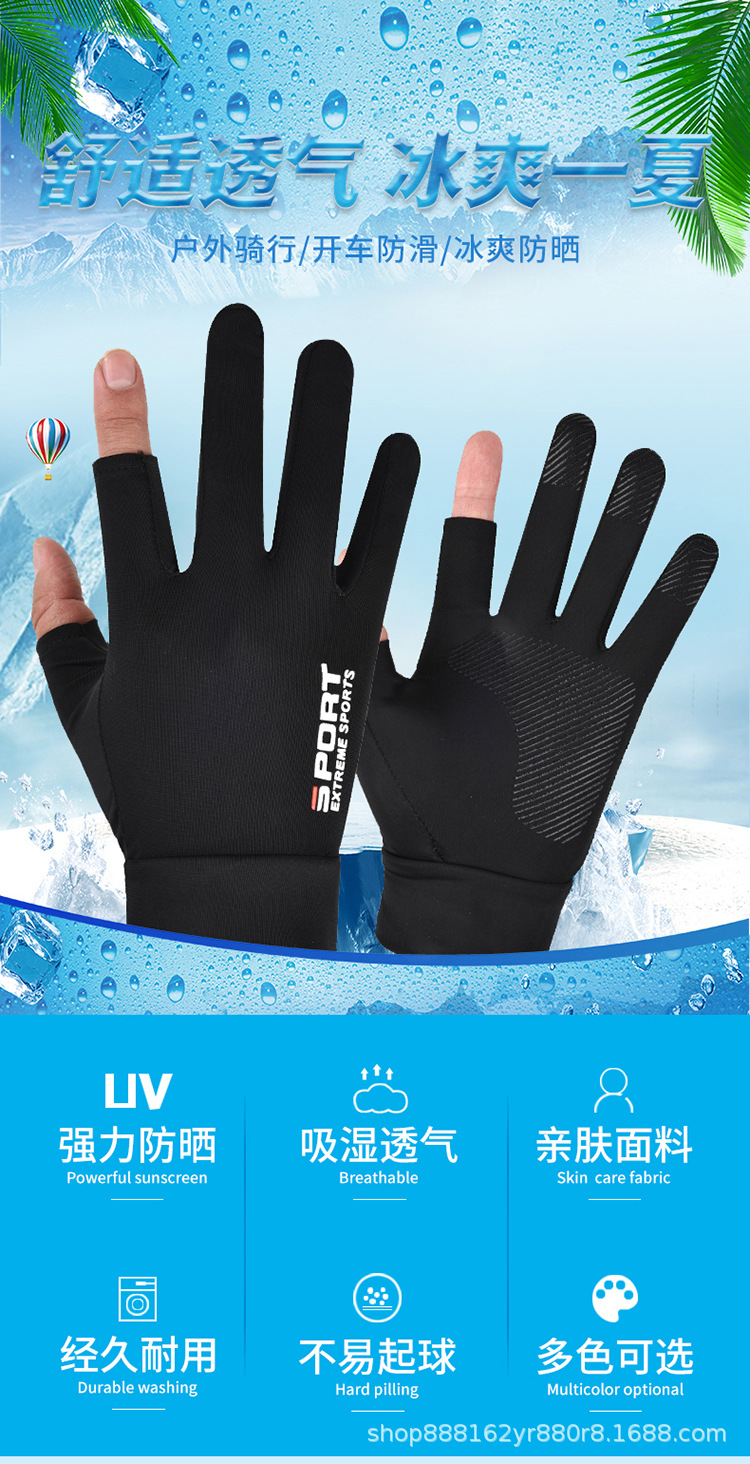 详情-简_01 副本.jpg