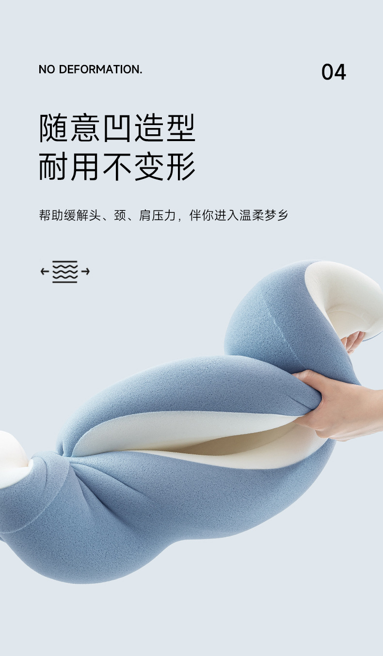 详情_10