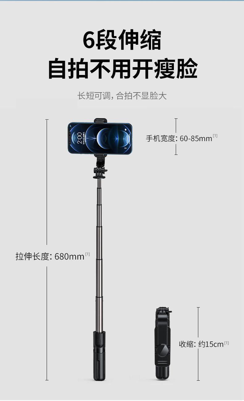 2dfd3d0f-b120-48b9-a0a8-e0cb56f387fc.jpe