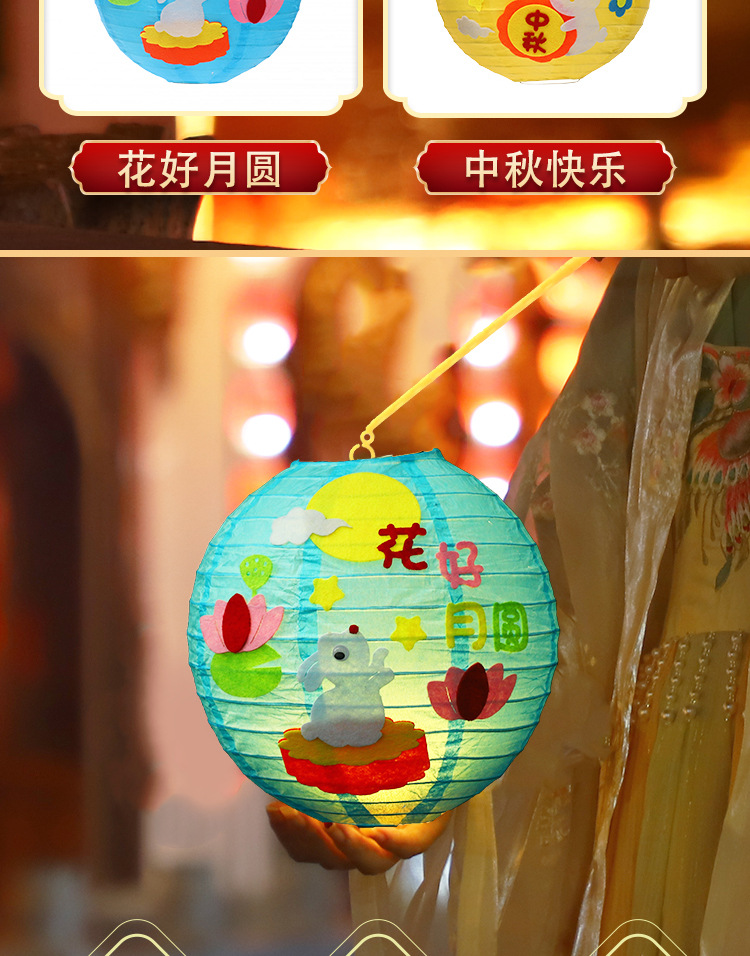详情_08.jpg