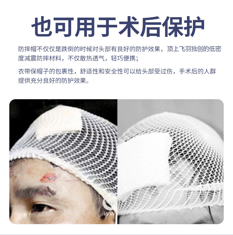 O1CN01D238bG26zlWdVMQoN_!!3870