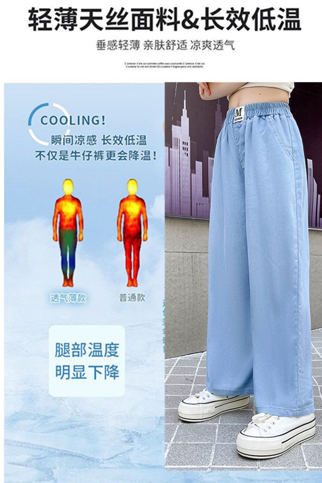 QQ图片20230517134449.jpg