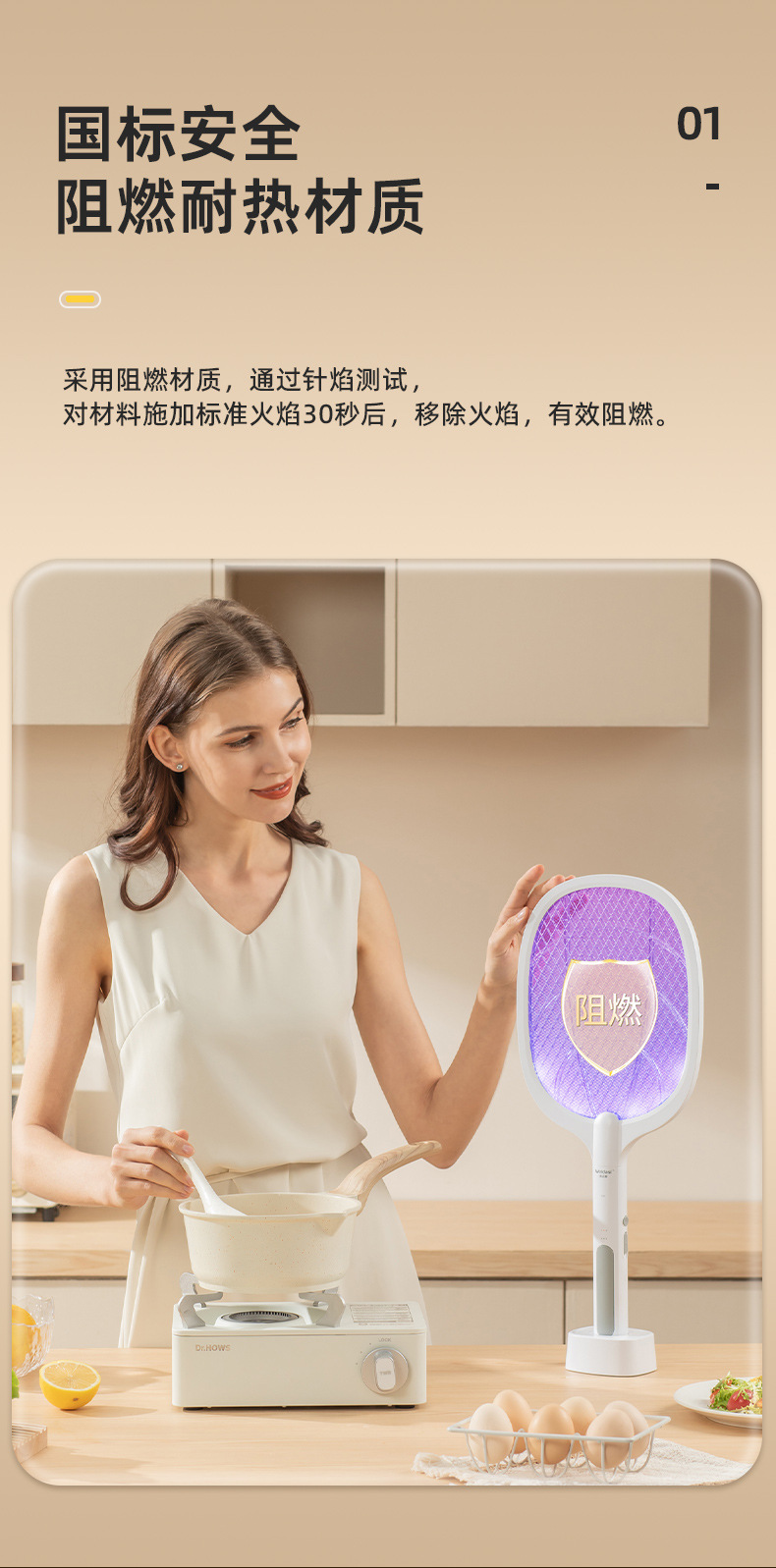 990G详情页_03.jpg
