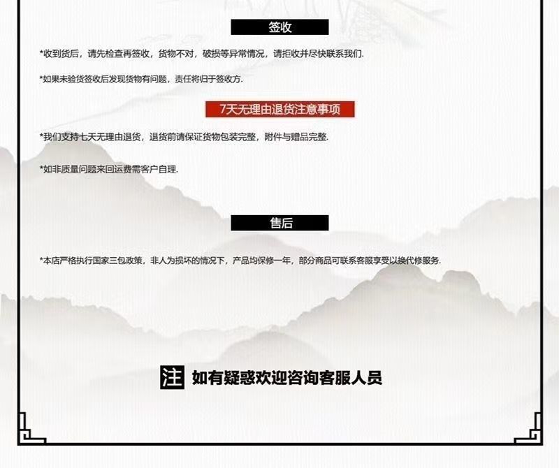 ae989060-ab1c-48fa-9f31-d5e7b3eba785.jpe