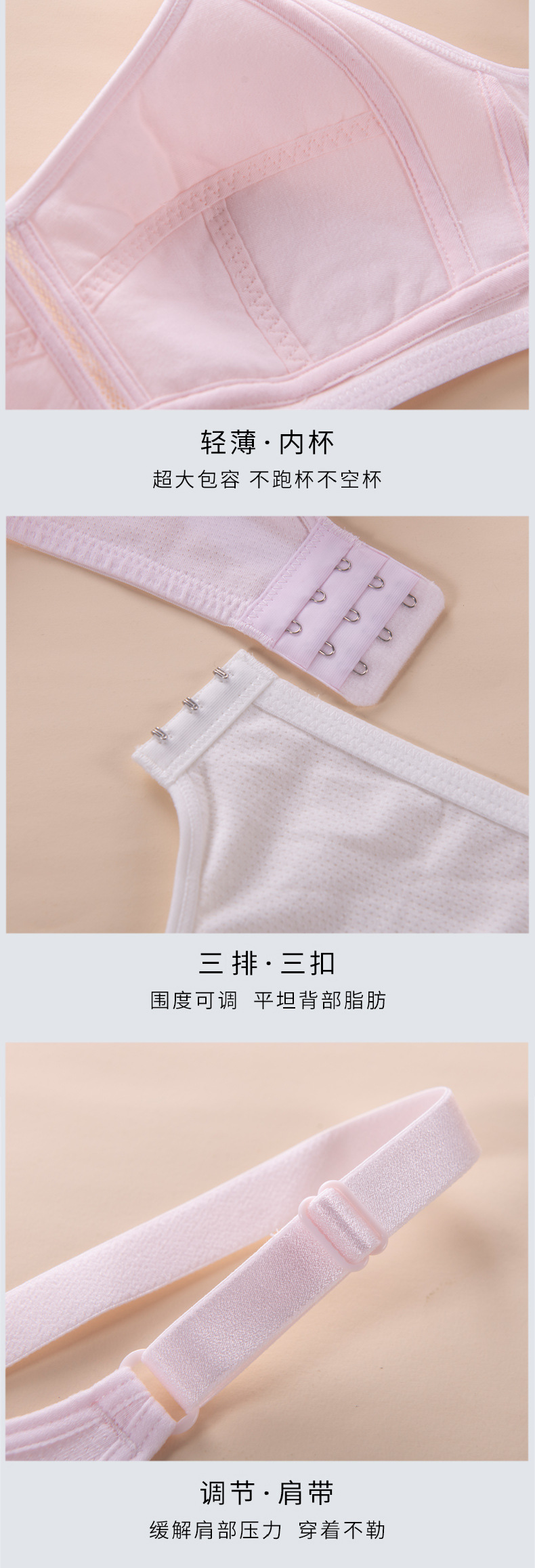 详情-13.jpg