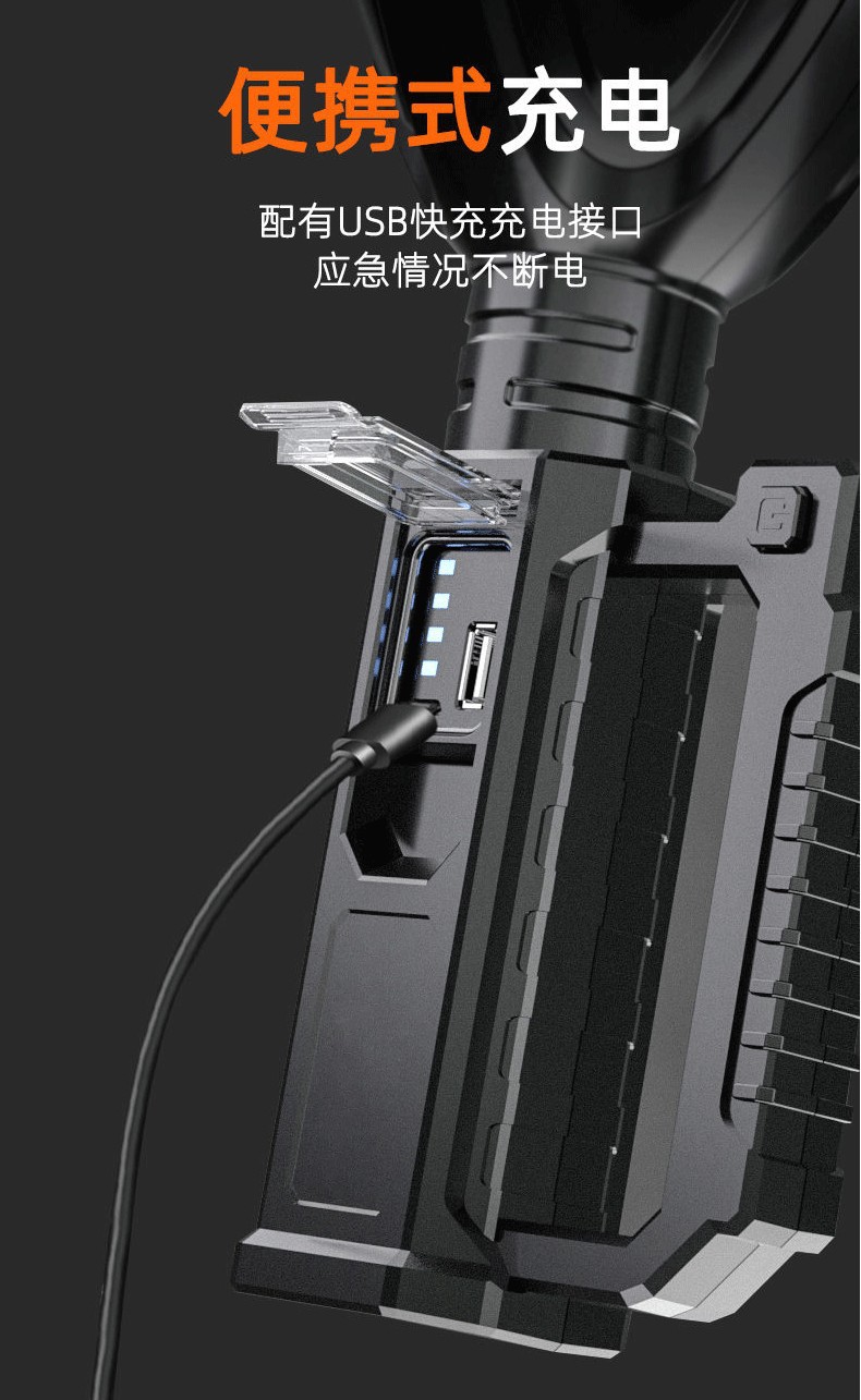 O1CN01TKzWqF1zS97Usqkct_!!9485