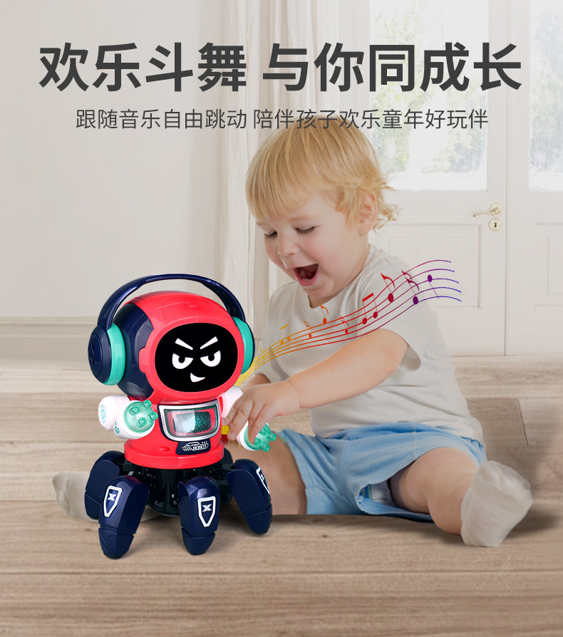 六爪机器人_03.jpg