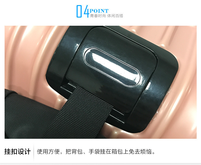 礼品旅行箱