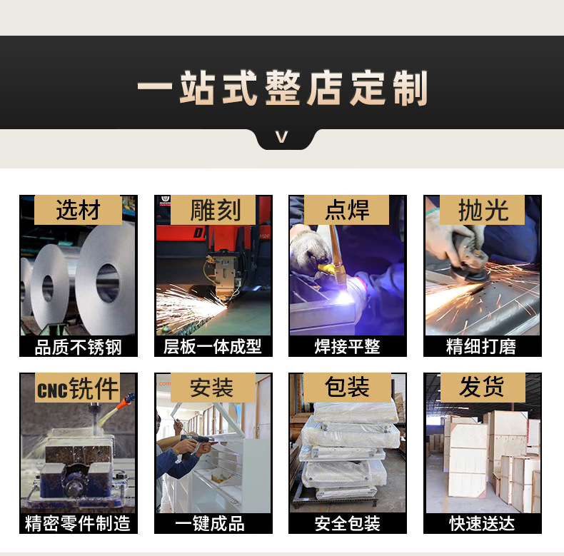 详情页_12