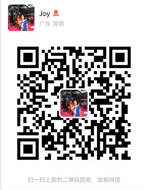 wechat