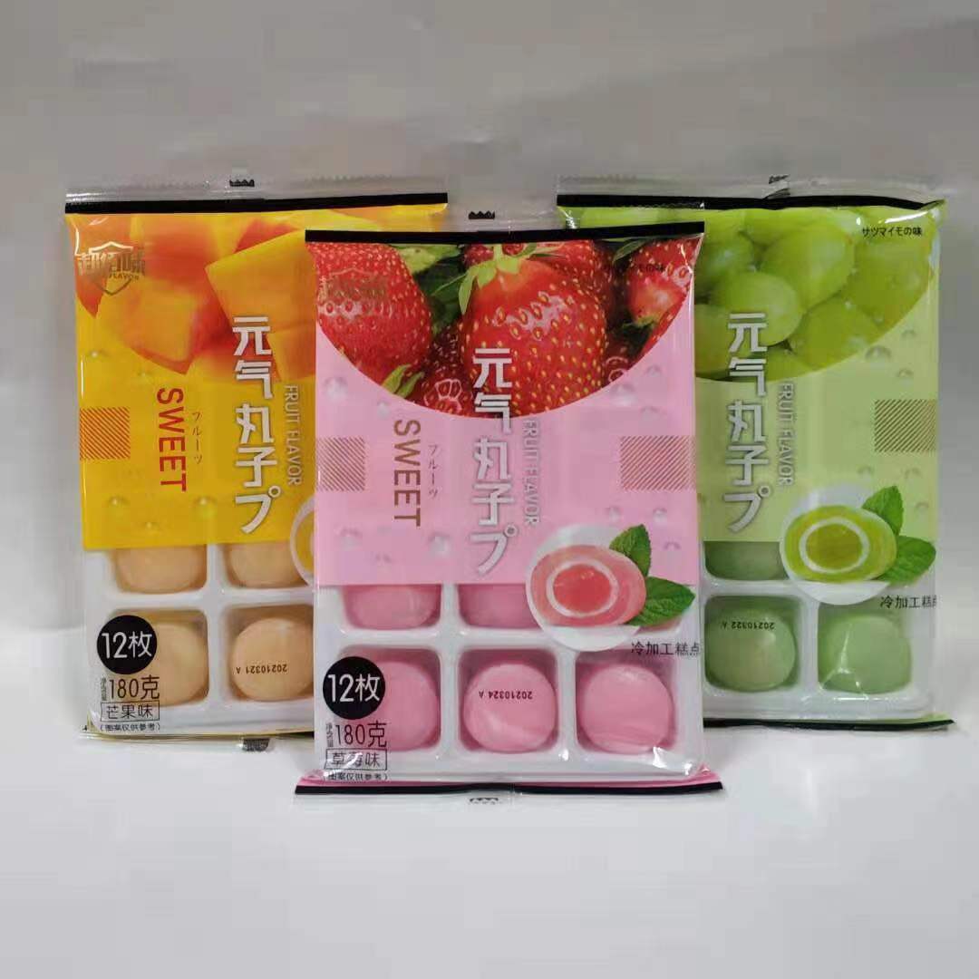 c1d809937bbcc5d70030e811f4feb1