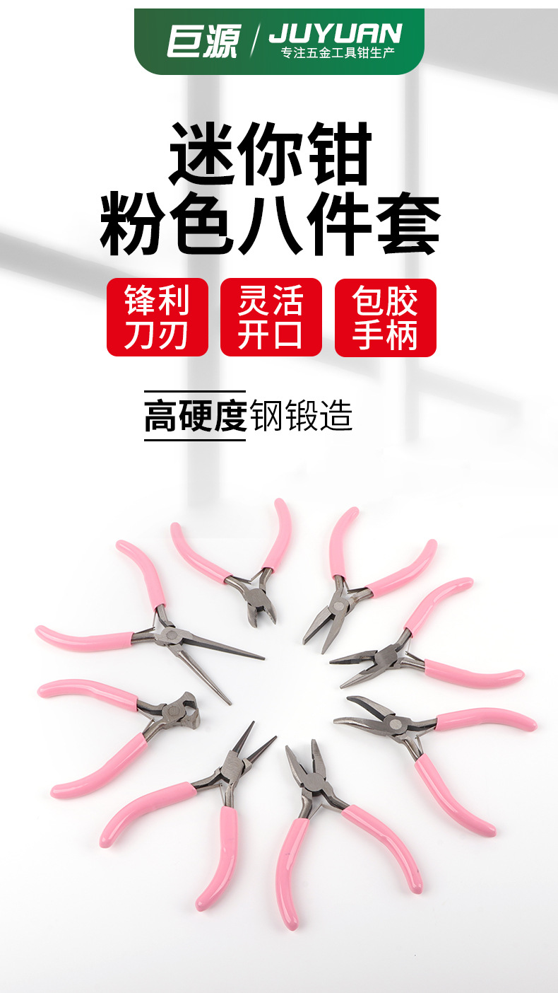 详情模版_02.jpg