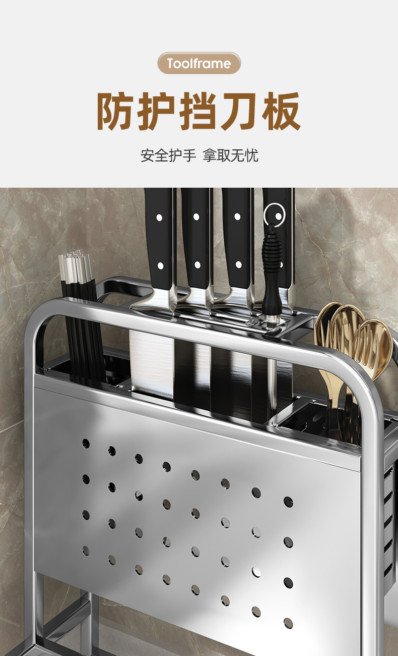R款方形筷筒新排_11.jpg
