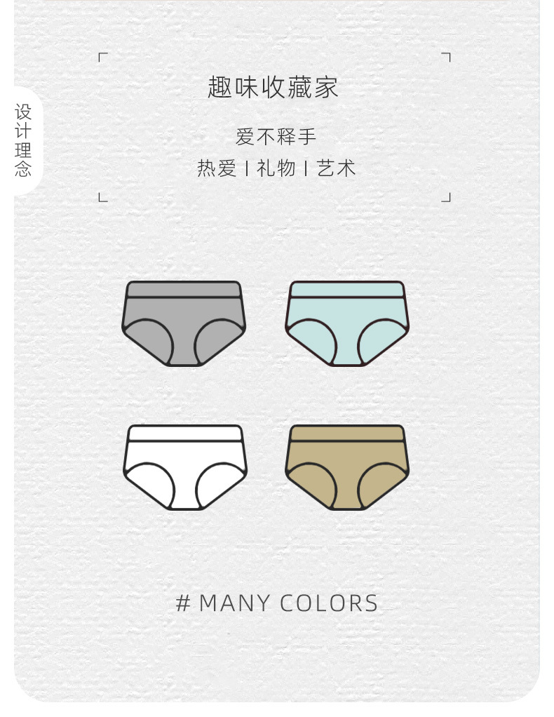 模板2_02.jpg