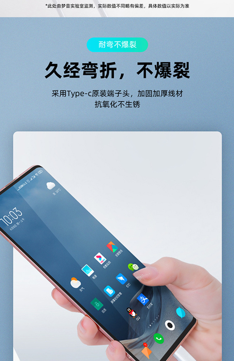 912详情_06