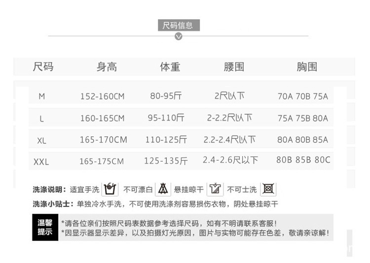 M---XxL 新修改.jpg