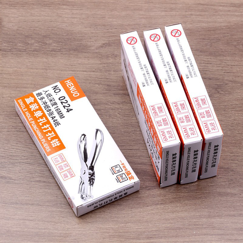 12894440056_698080126