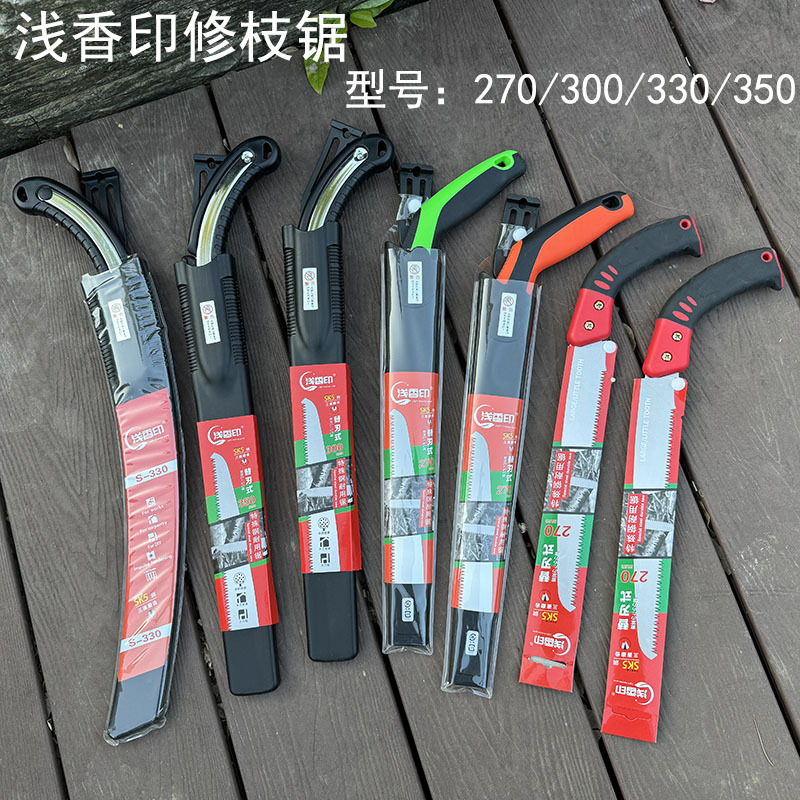 微信图片_202411041553101.jpg