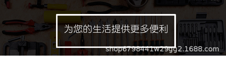 曲线锯_01.jpg