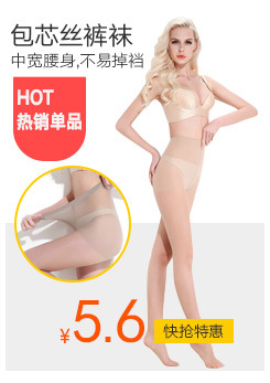 关联销售（大图）_05.jpg