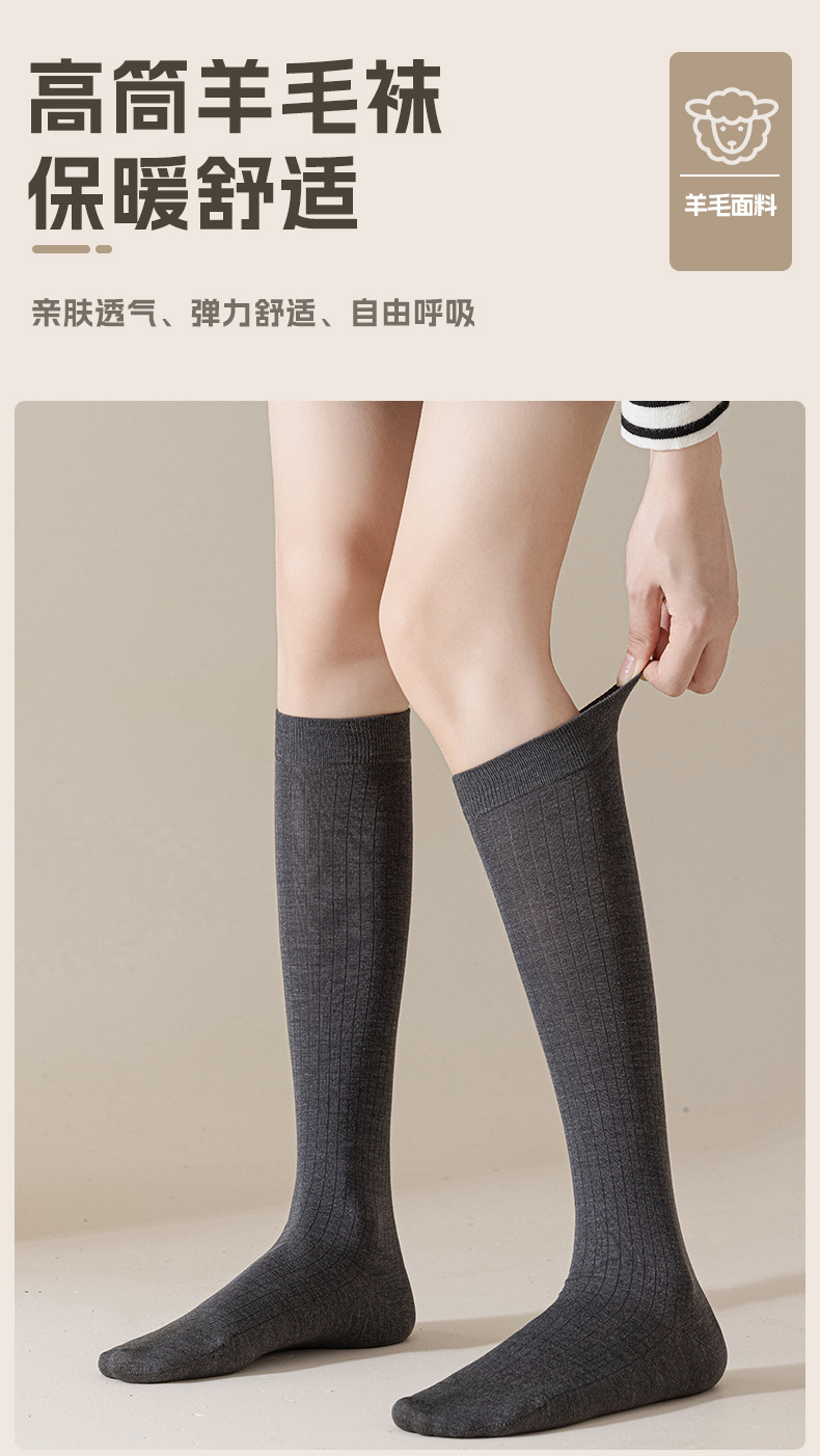 瑞欣详情psd-拷贝240709-拷贝_10.jpg