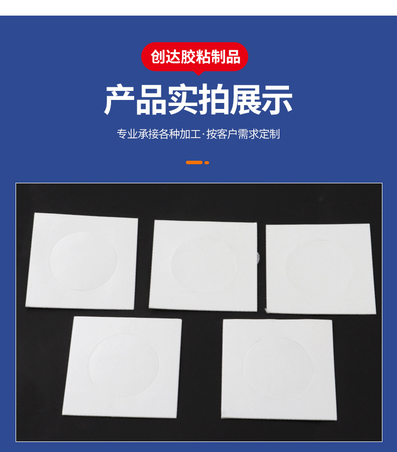 详情页_08.jpg