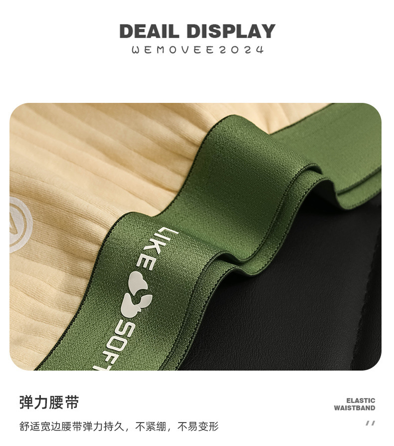 09-13详情页(金旭)_05.jpg