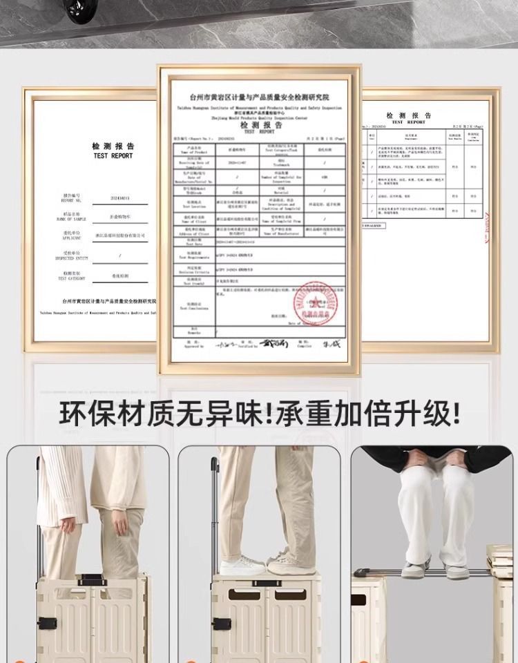 5f35f8d6-1d40-46a5-ae40-3deb743354e6.jpe