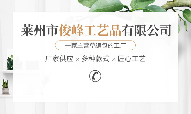 未标题-1_01.jpg
