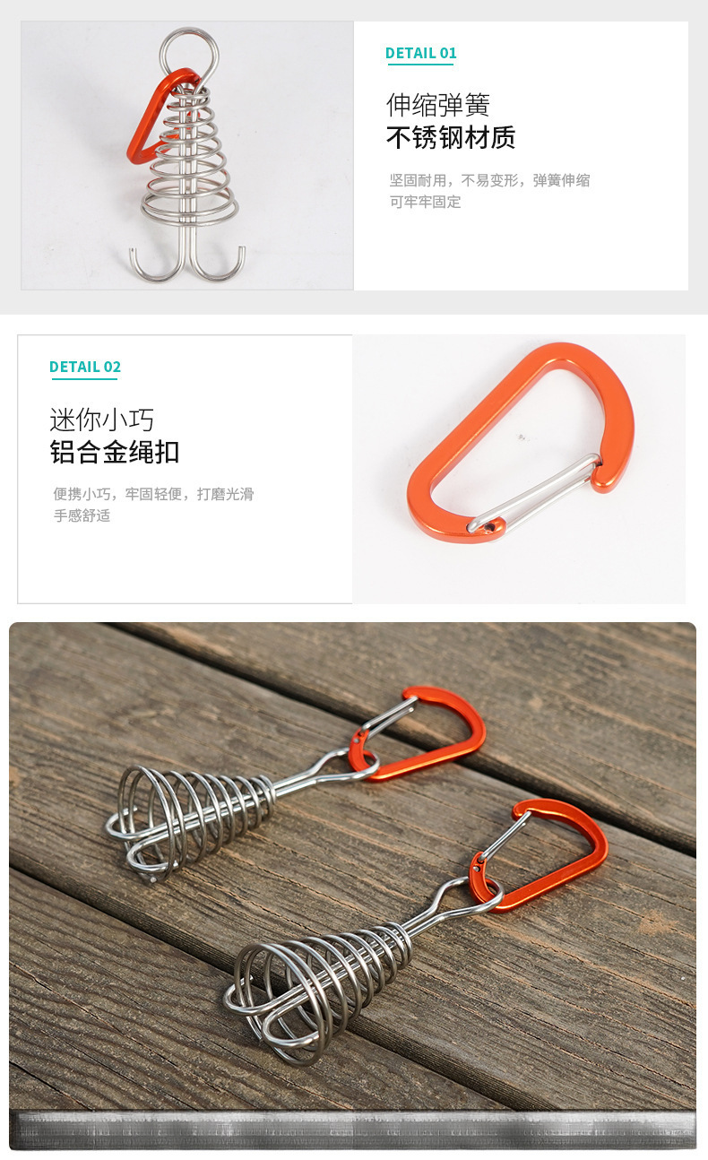 详情图_6.jpg?x-oss-process=image/format,png