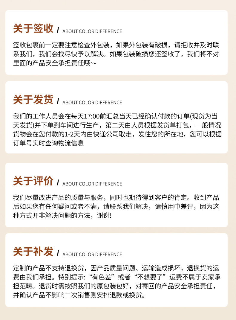 详情图13