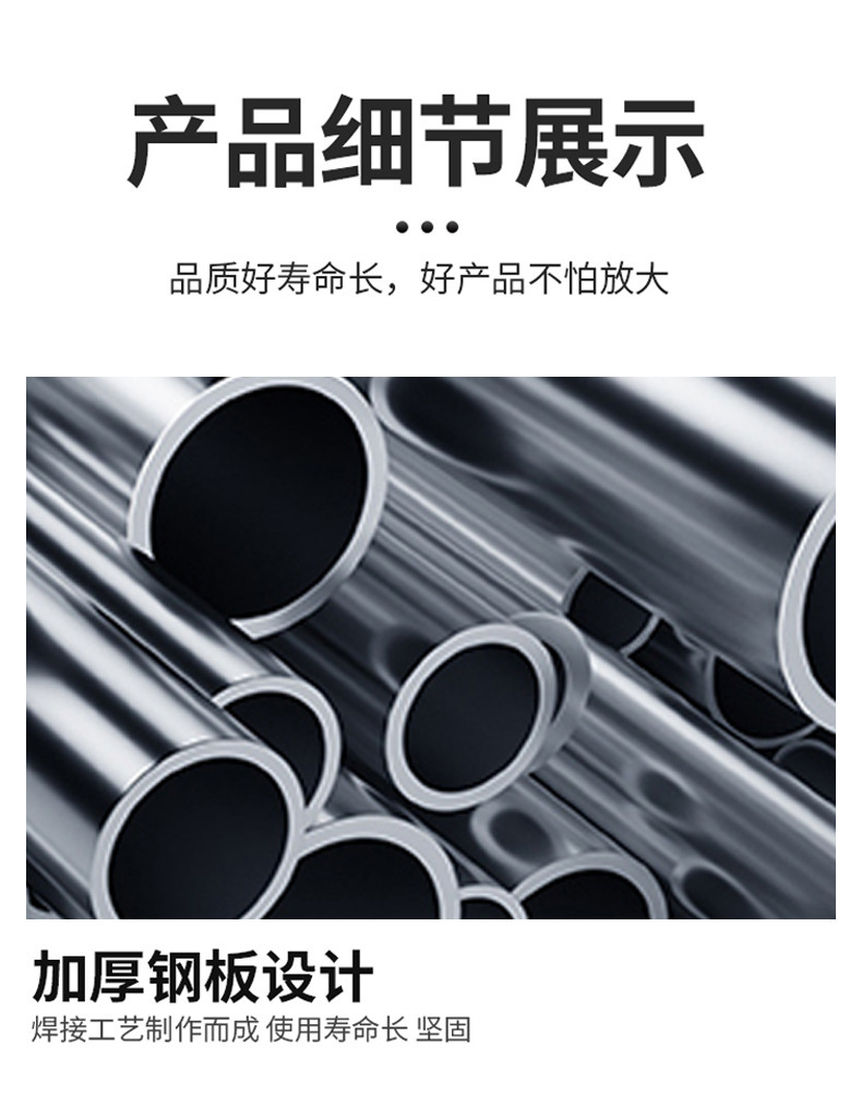 拒马移动护栏厂家路障详情图07