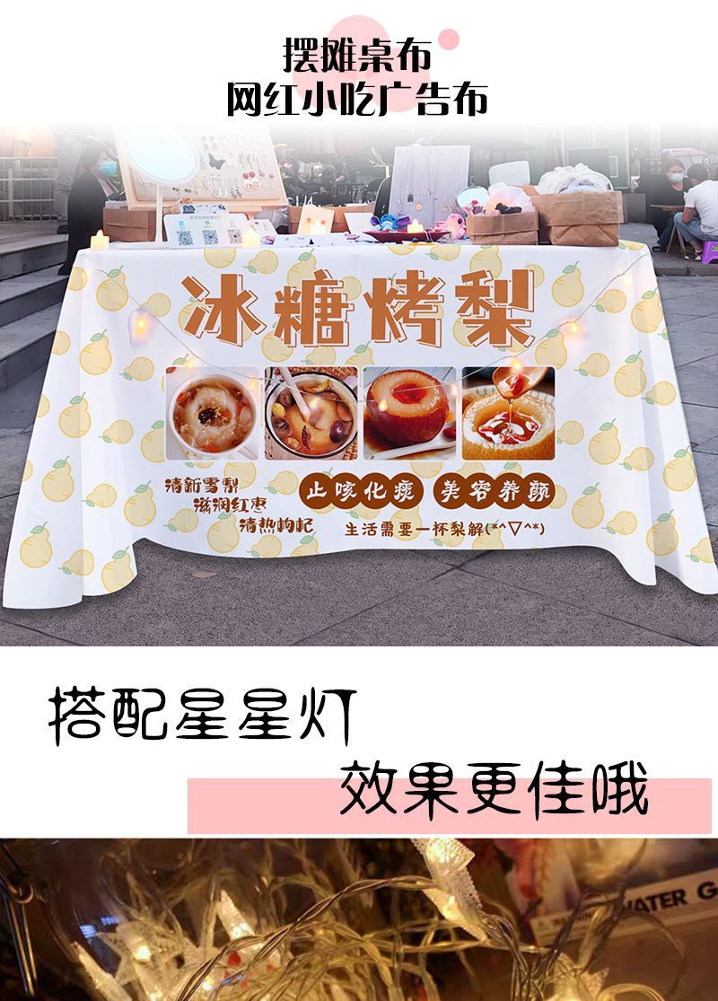 31a3cb5b-e54a-4d9d-8f7b-34a8c585a20a.jpe