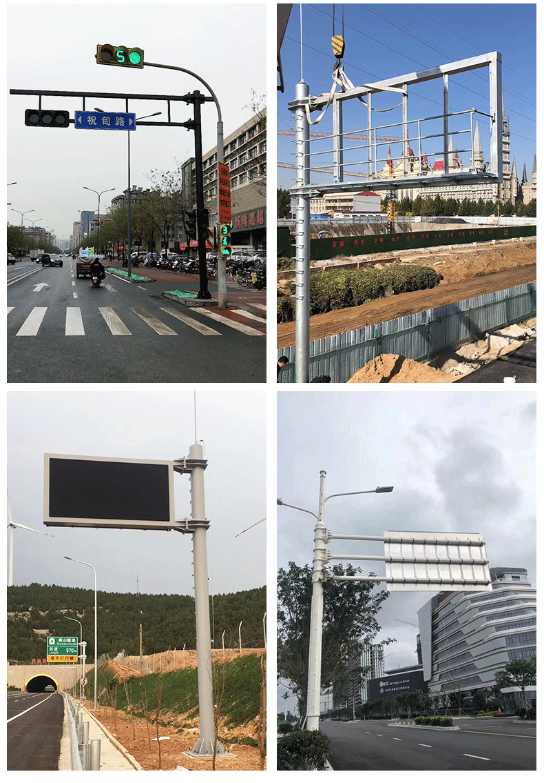 交通标志杆详情_09