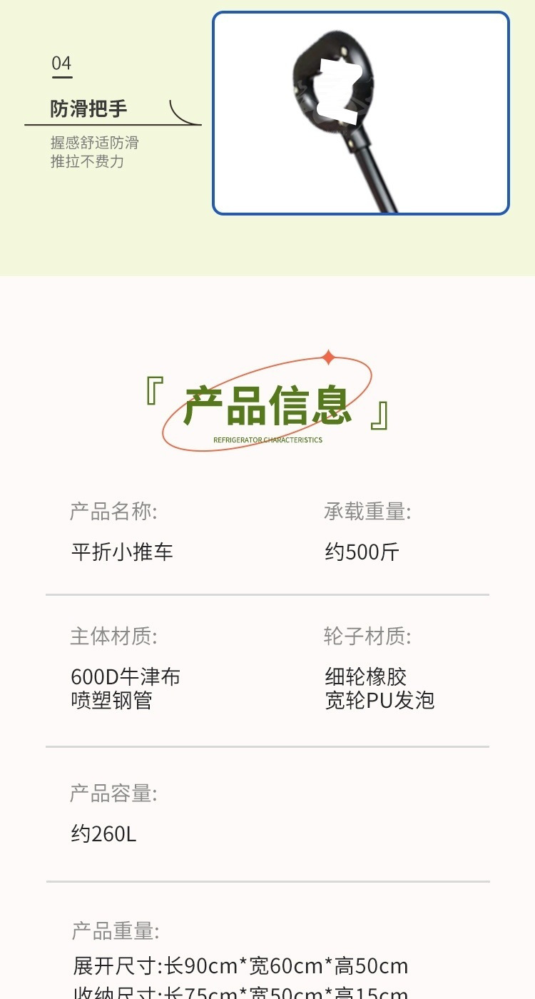 315b93b4-08bf-44d8-9638-7b4302b8d9ef.jpe