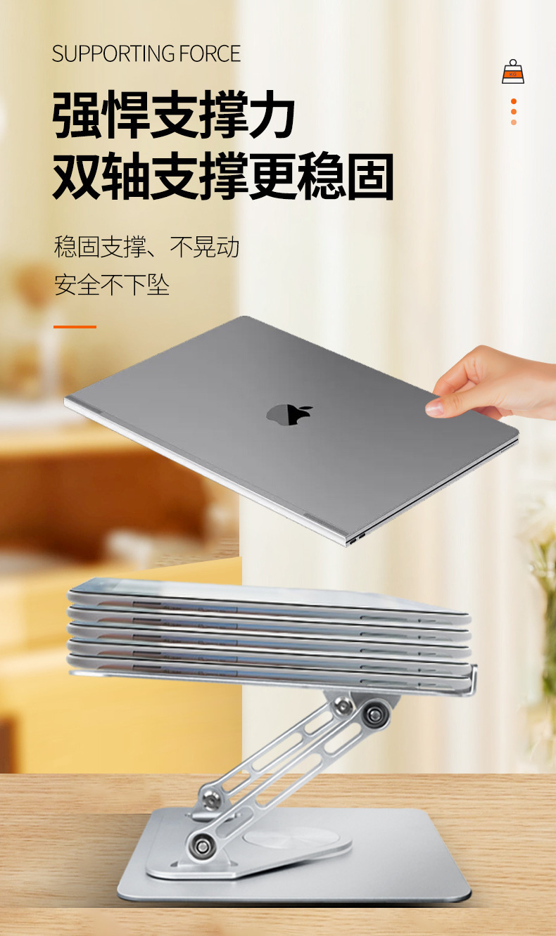 详情页 (12).jpg