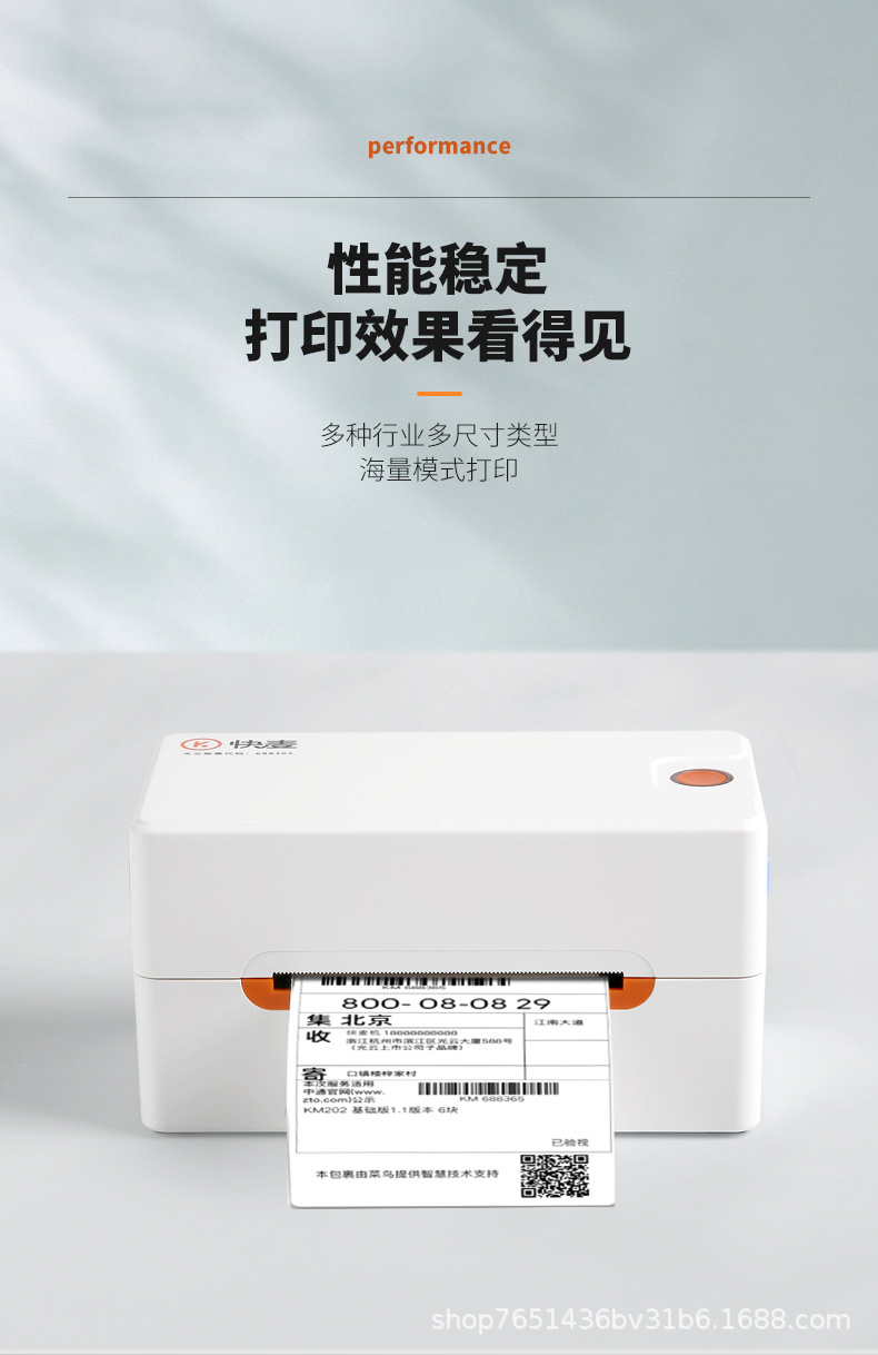 详情图_04.jpg
