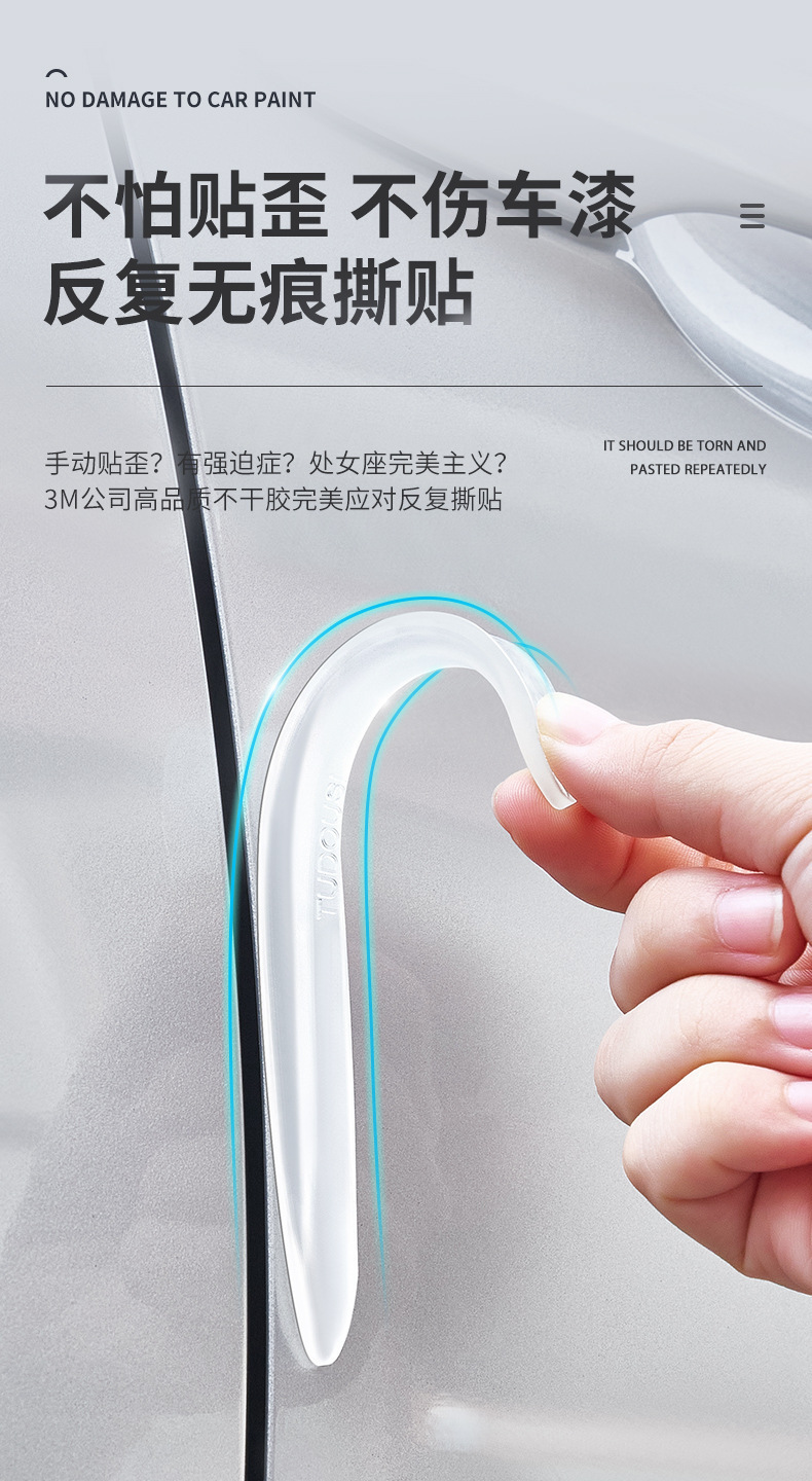 详情-13