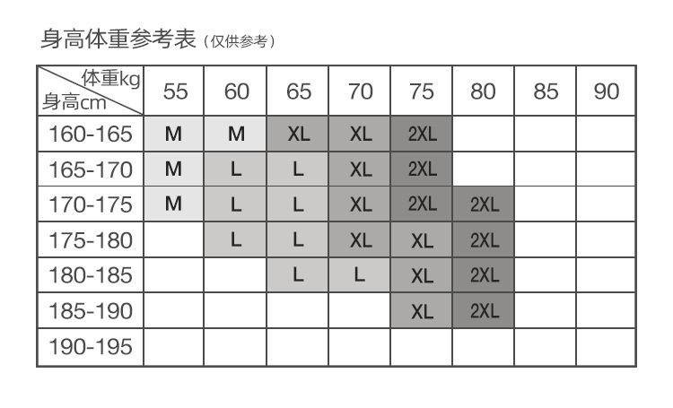 沙滩裤模板_07.jpg