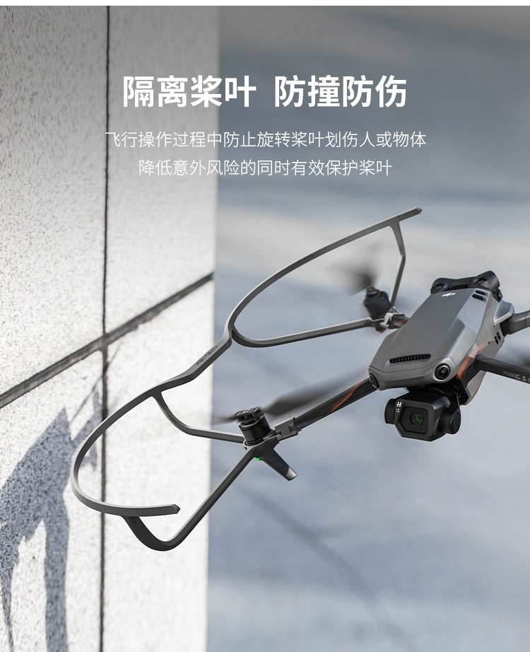 护桨01_05 - 副本.jpg