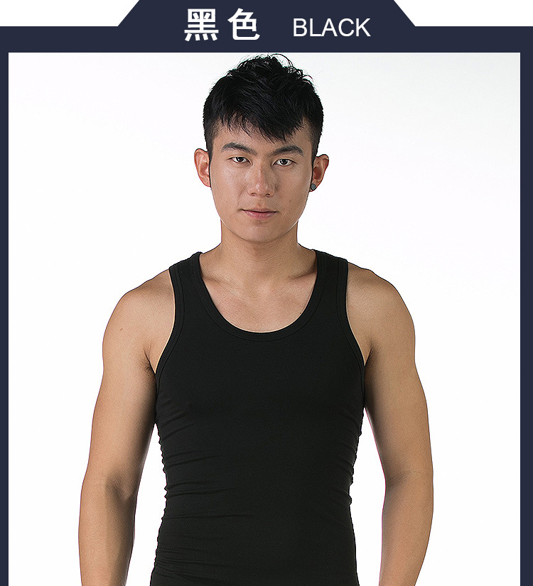 全棉细罗纹背心-黑色1.jpg
