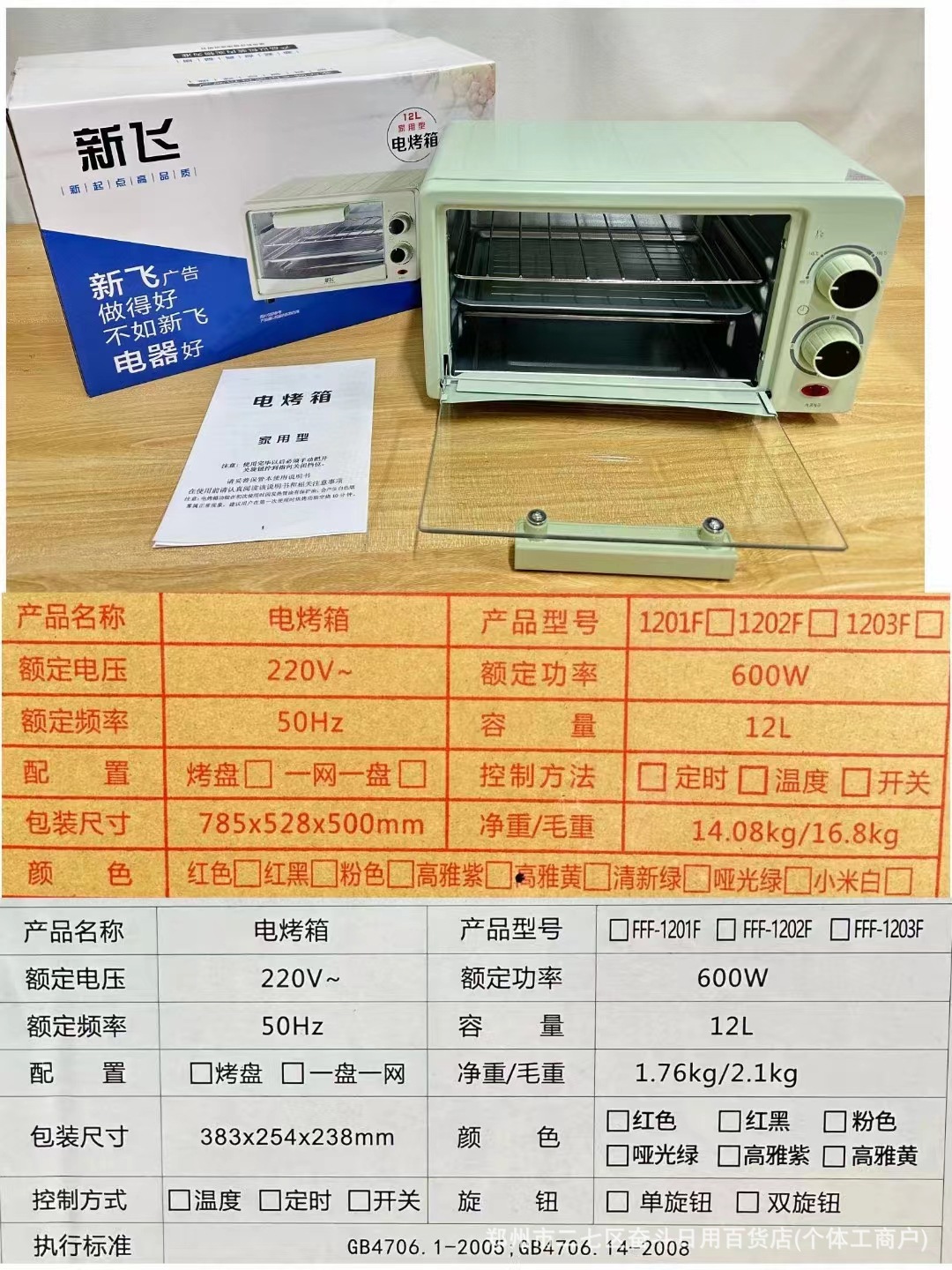 f683970ecf0e9a6acdcc8904554512